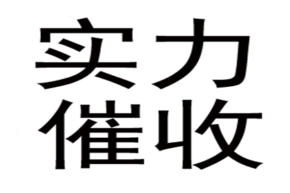 违约金在借款合同中的设定方法