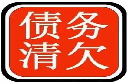 担保人未履行还款责任的法律后果及债务人逾期未偿债的后果